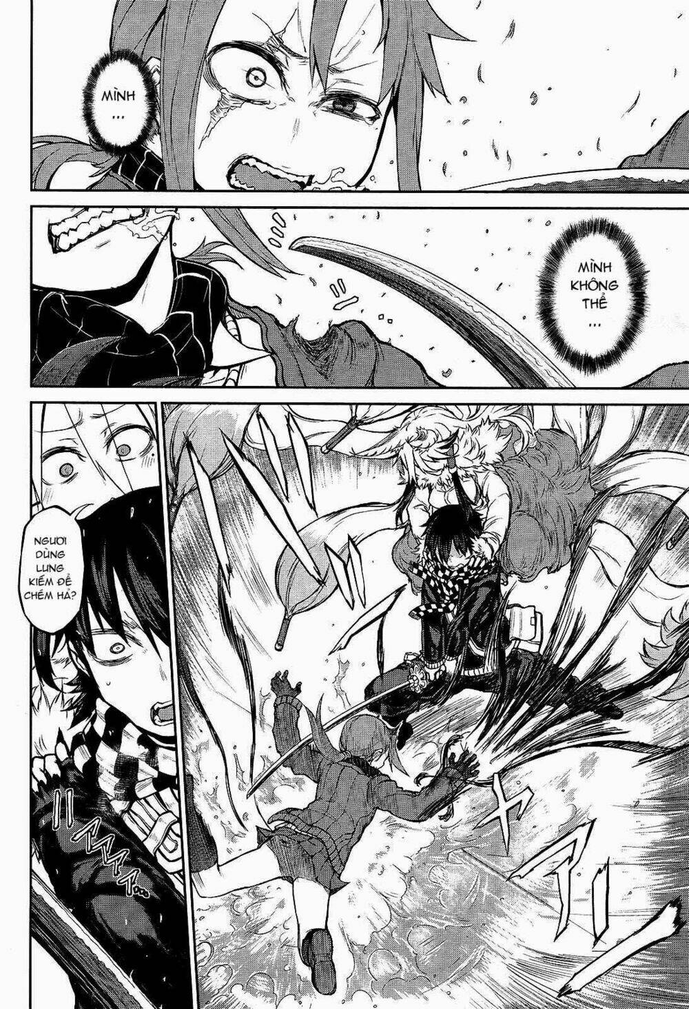 imawabi no dakini chapter 6 5