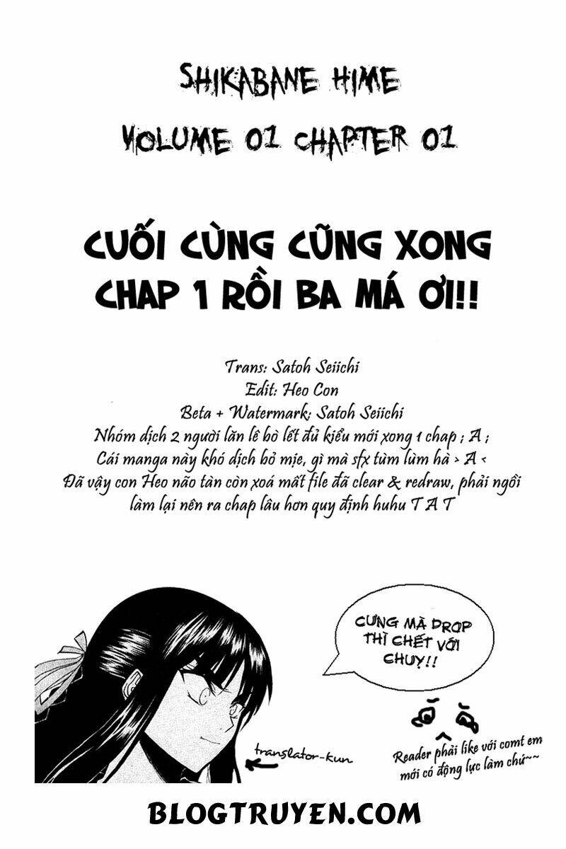 shikabane hime chapter 1.2 29