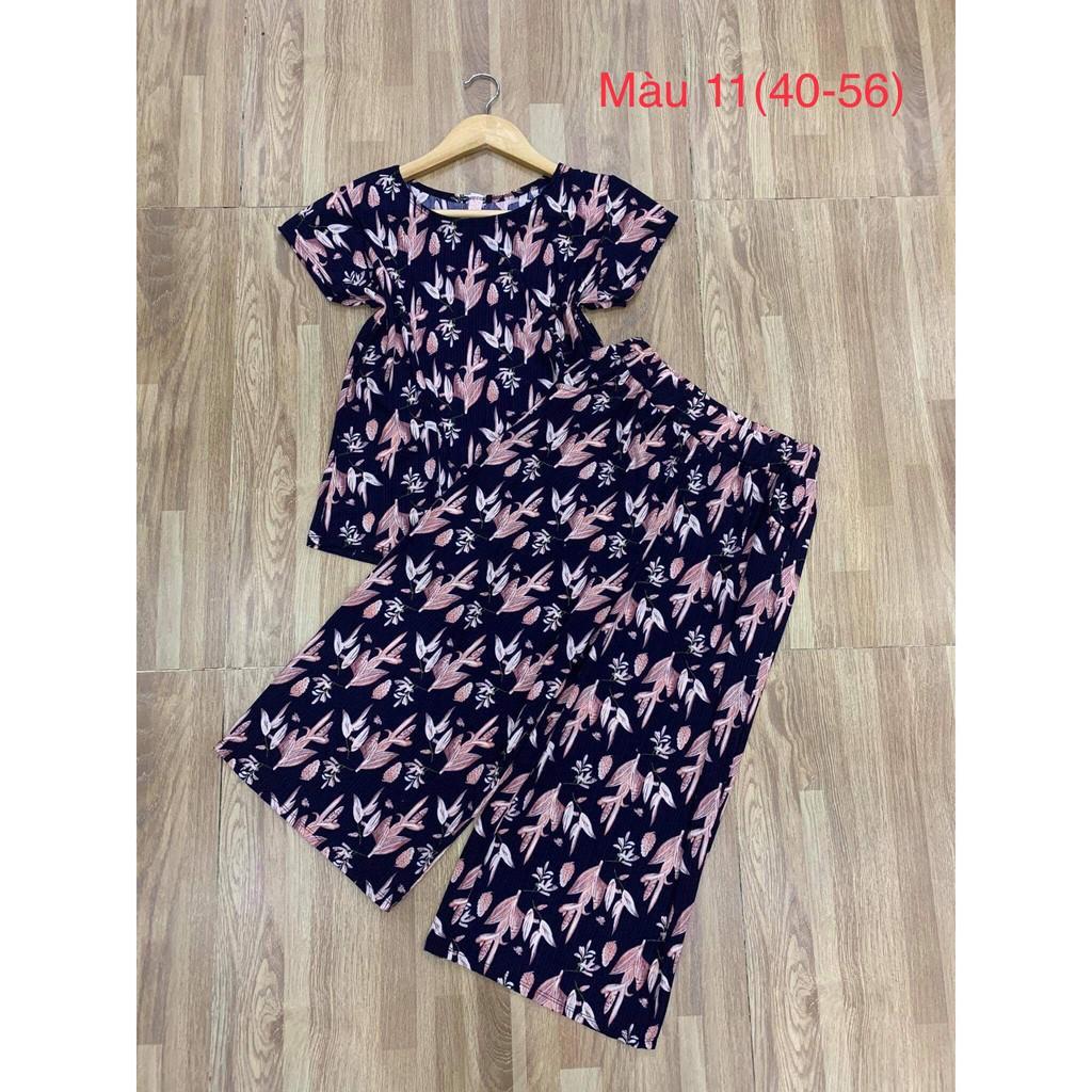 Đồ bộ trung niên cho mẹ, đồ mặc ở nhà, bộ lạnh trung tuổi YOYO ống sớ rộng lửng cho người già người lớn tuổi