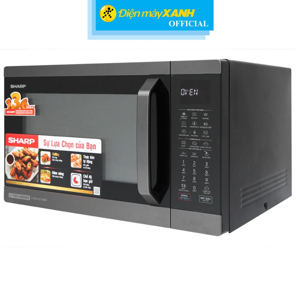 Lò vi sóng có nướng Sharp R-C932XVN-BST 32 lít - Hàng Chính Hãng
