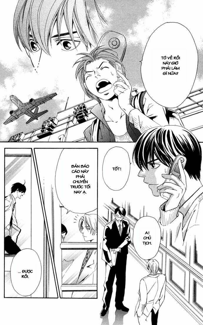 boku ni natta watashi chapter 15 30