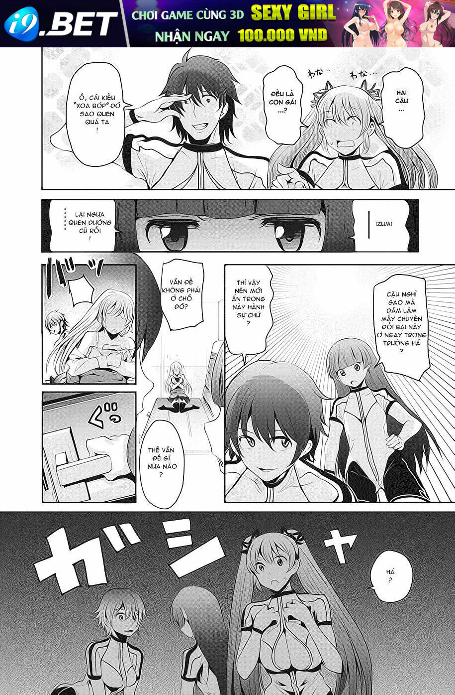 hagure yuusha no kichiku bigaku chapter 4 13