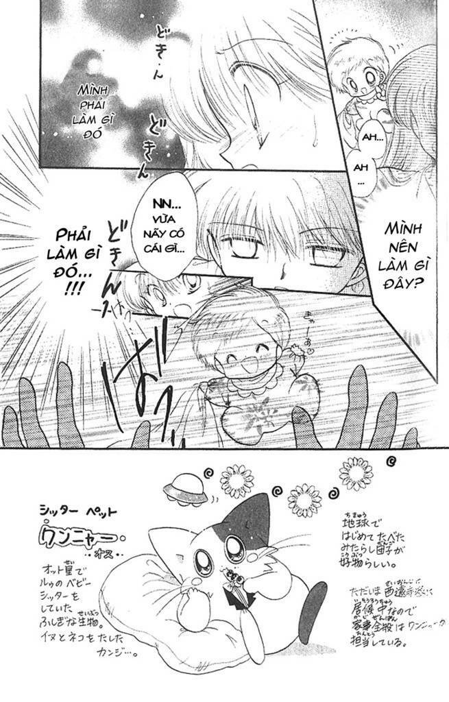 daa! daa! daa! chapter 5 4