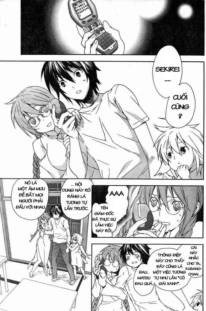 sekirei chapter 57 5