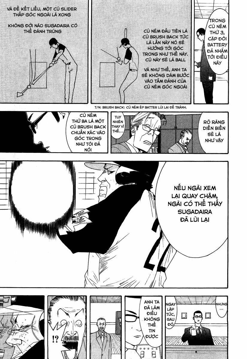 one outs chapter 110.2 8