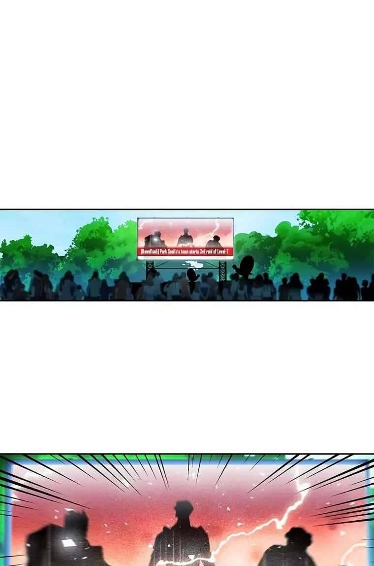 druid tại ga seoul - người hóa thú chapter 79 121