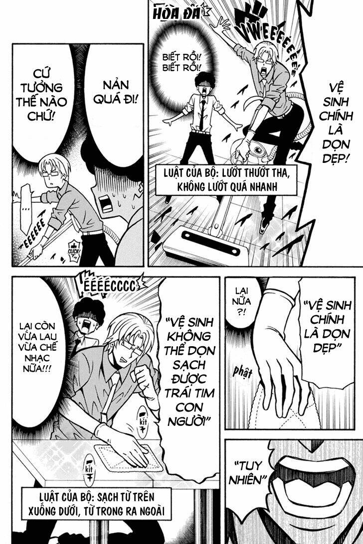 host man chapter 9 5