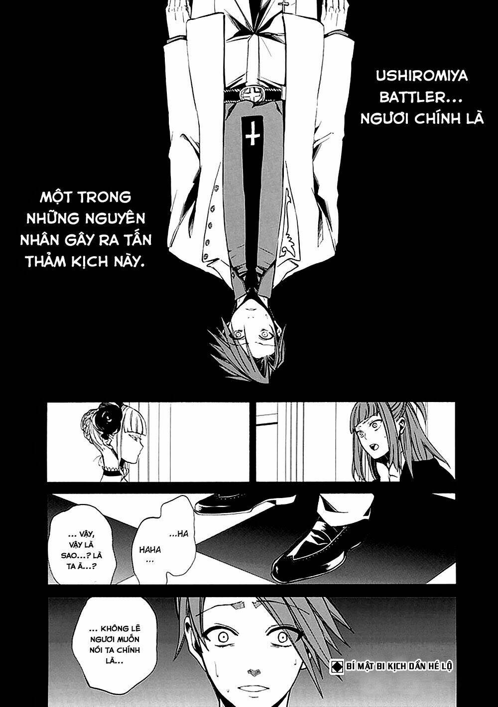 umineko no naku koro ni episode 4: alliance of the golden witch chapter 22 4