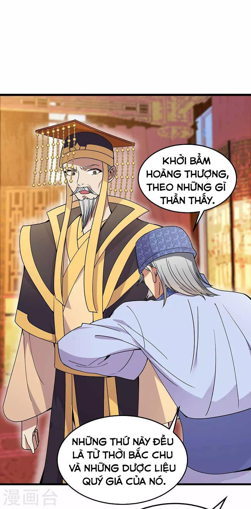 cuồng nữ trọng sinh - hoàn khố thất hoàng phi chapter 150 25