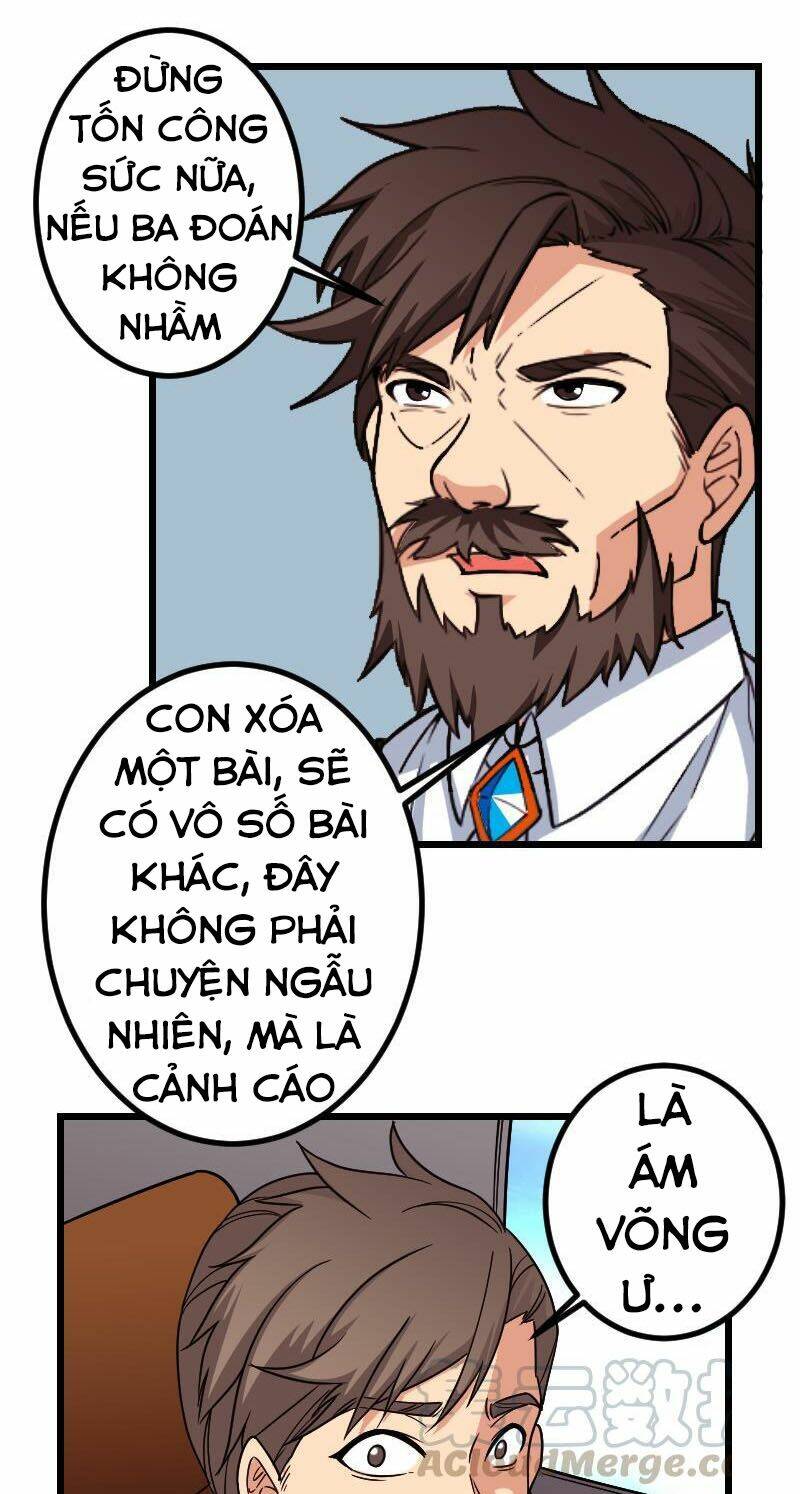 ngưu thư cung ứng thương chapter 179 12