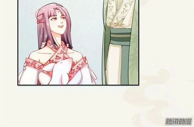 tuyệt thế luyện đan sư chapter 14 7