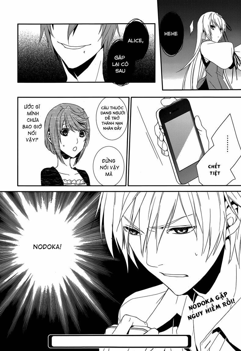 dennou alice to inaba-kun chapter 7 26