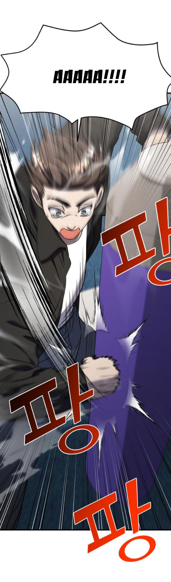 phản diện thuần túy chapter 53.2 26