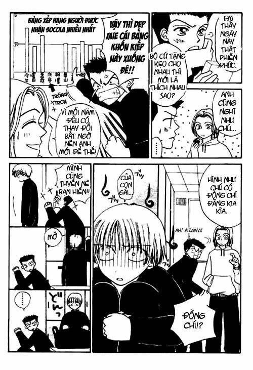 girl got game - power chapter 6 15