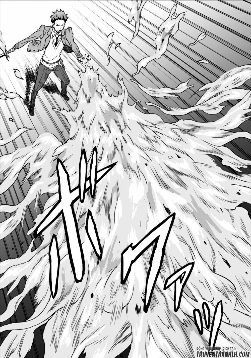 eden (tsuruoka nobuhisa) chapter 16 32