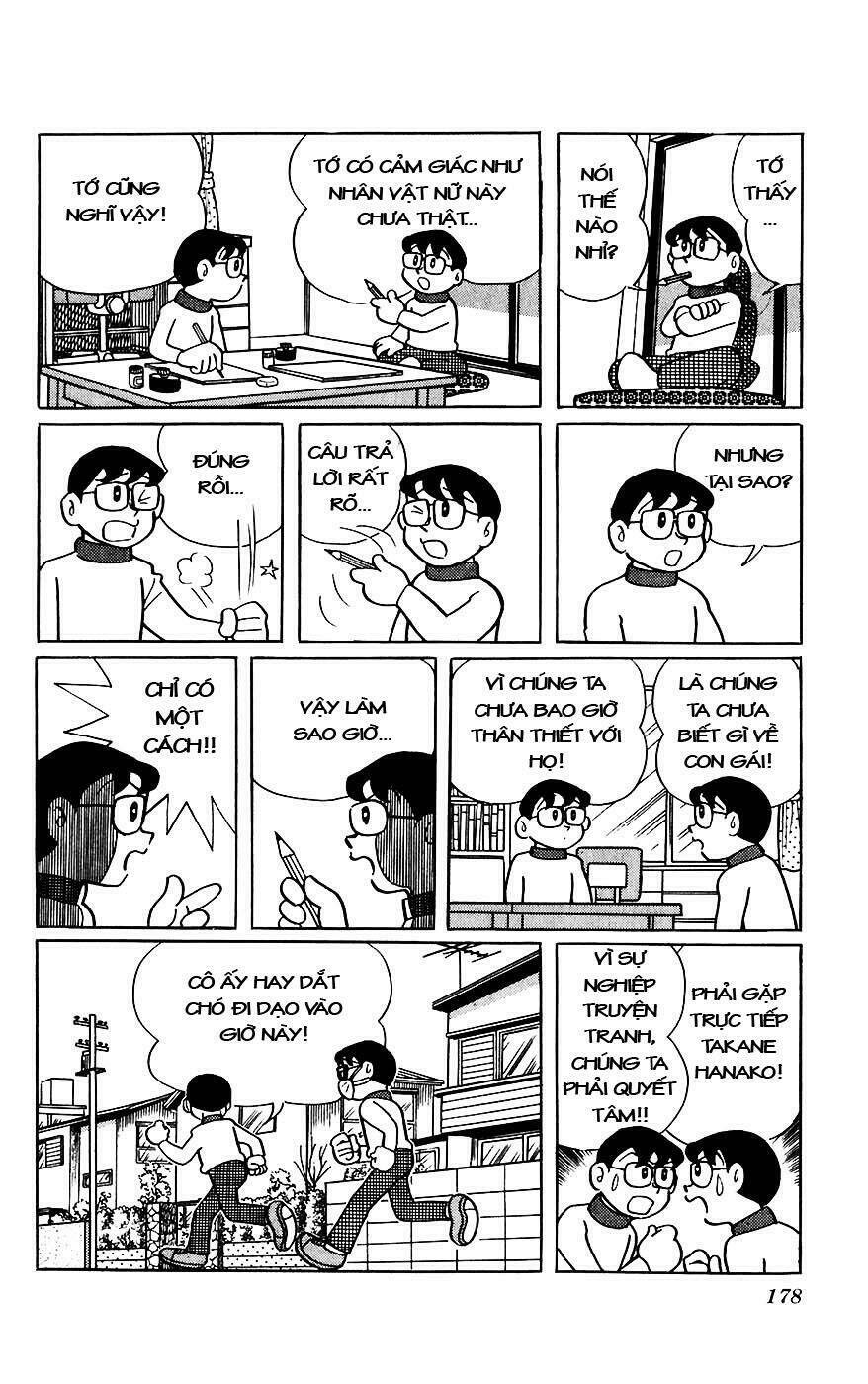 hitoribocchino uchuusensou chapter 12 19