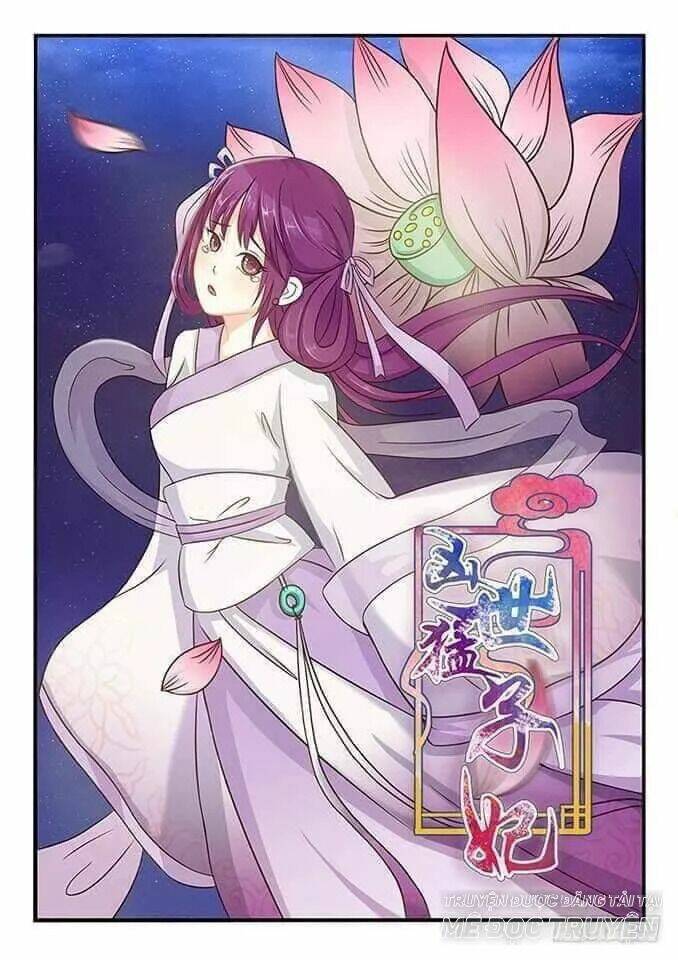 tiểu thư phế vật trở nên mạnh mẽ chapter 1 1