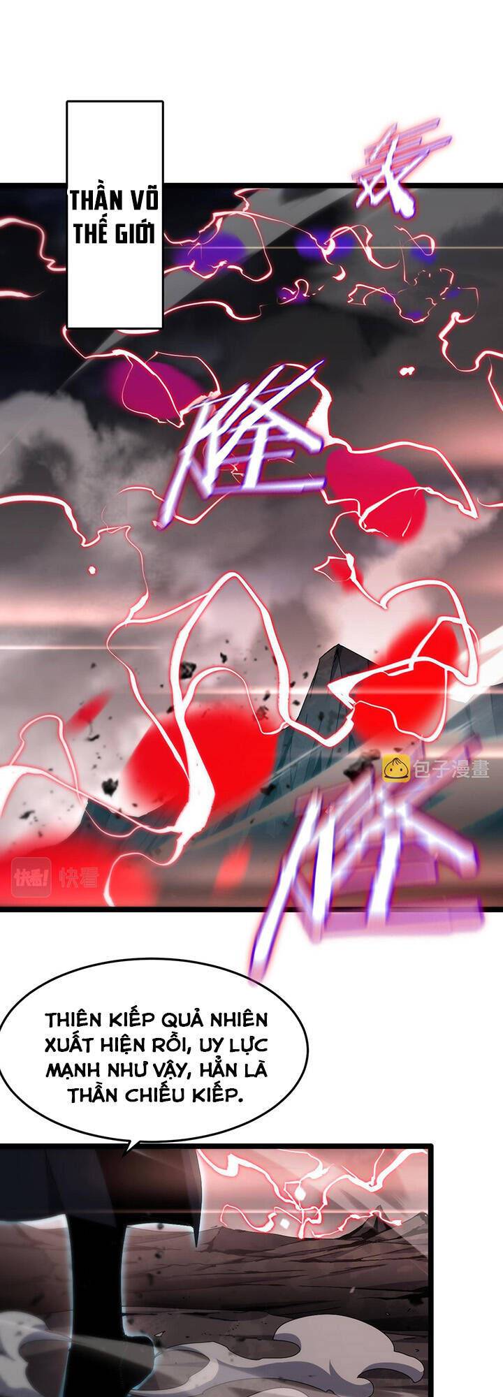 chư giới - tận thế online chapter 180 1