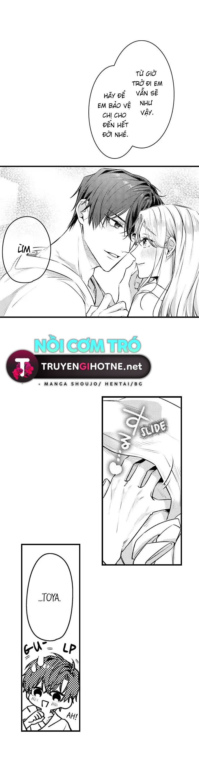 bao bọc em trong hình xăm của tôi chapter 3 21