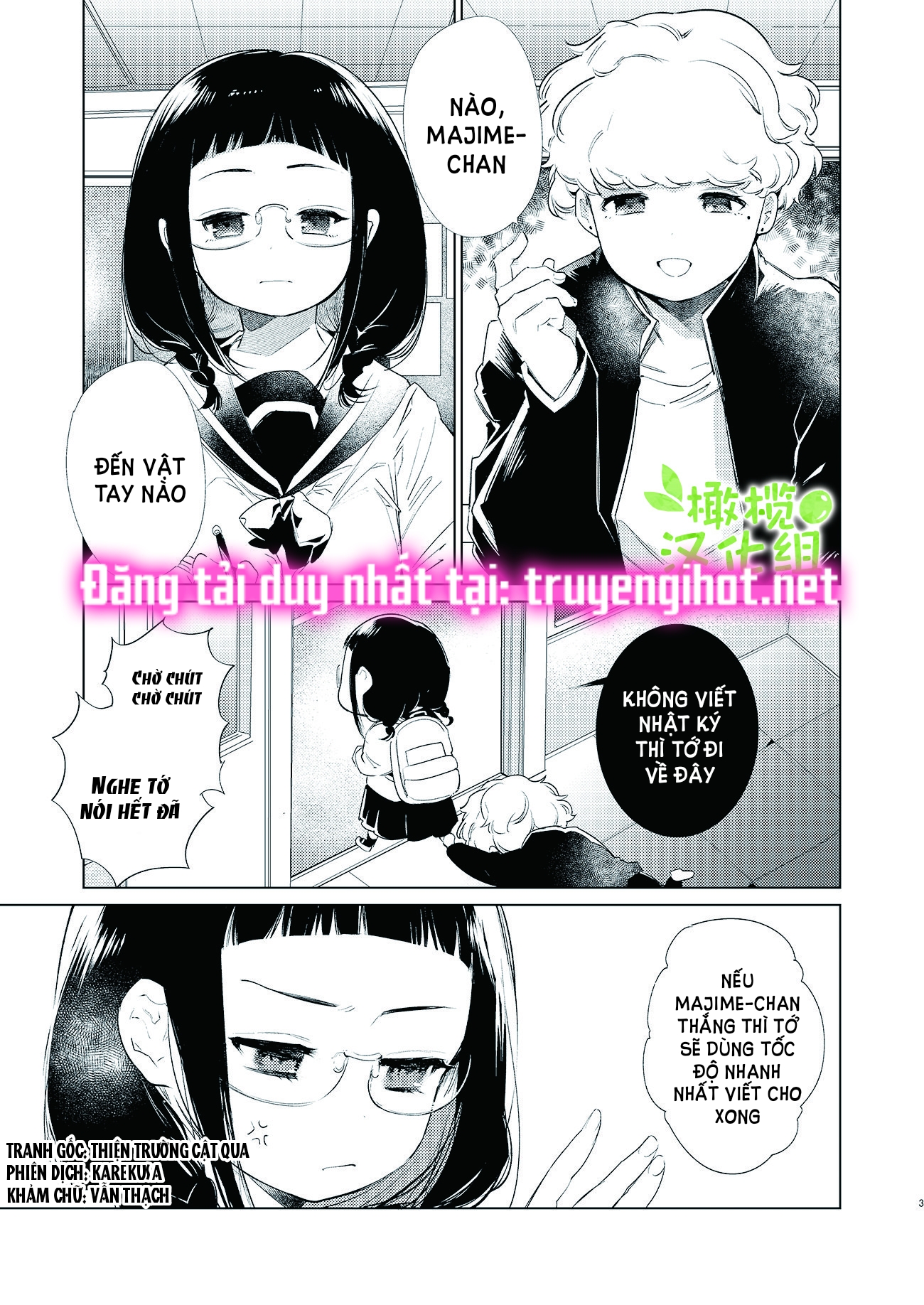 [r21] majime-chan và kimama-kun lúc 1 rưỡi sáng chapter 3.1 2