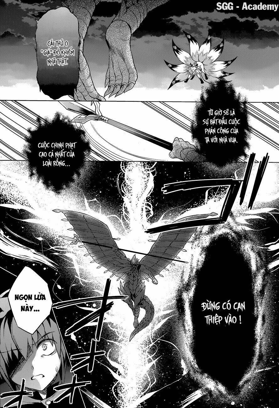 meiyaku no leviathan chapter 12 34