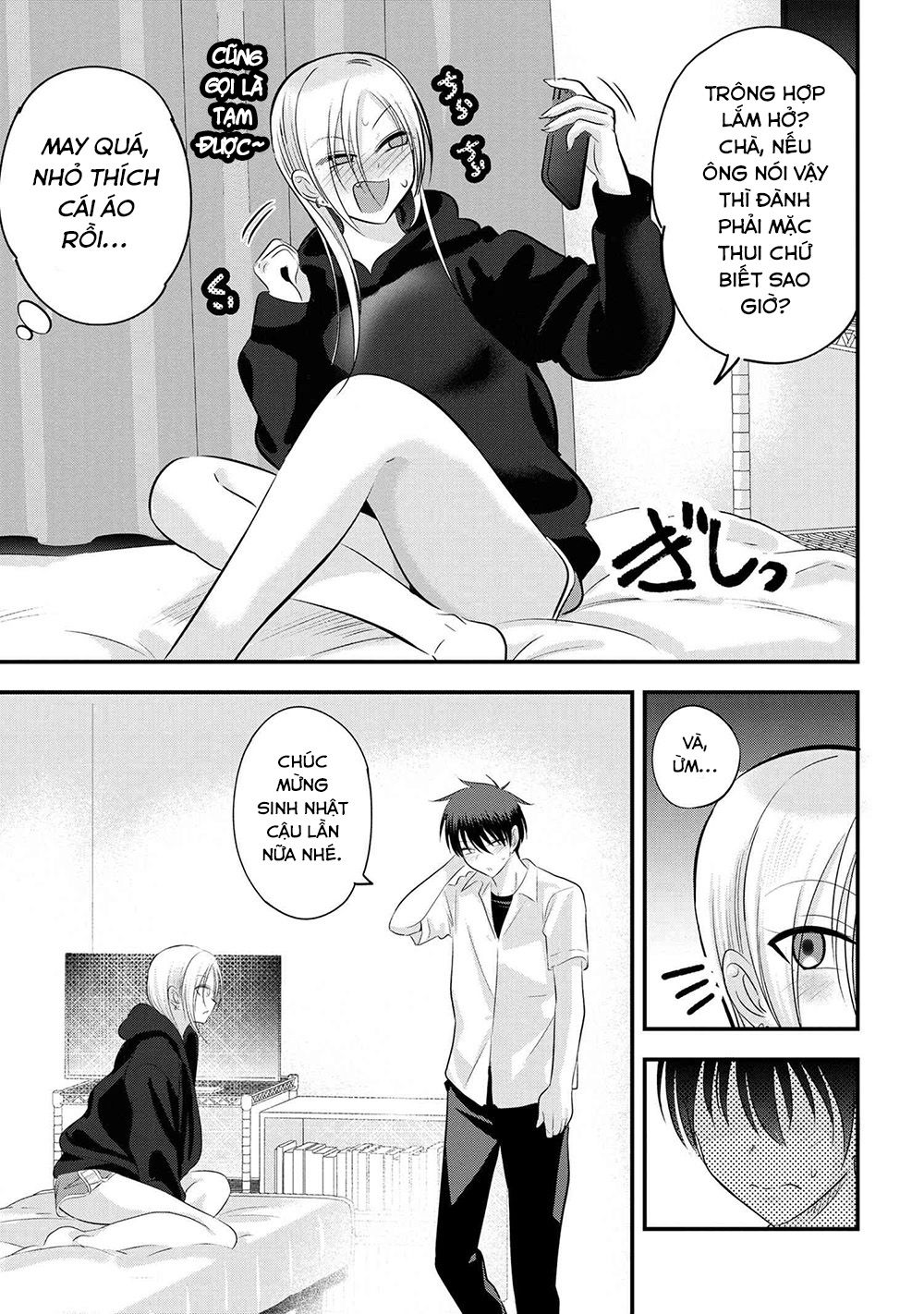 về nhà đi, akutsu-san! chapter 104 7