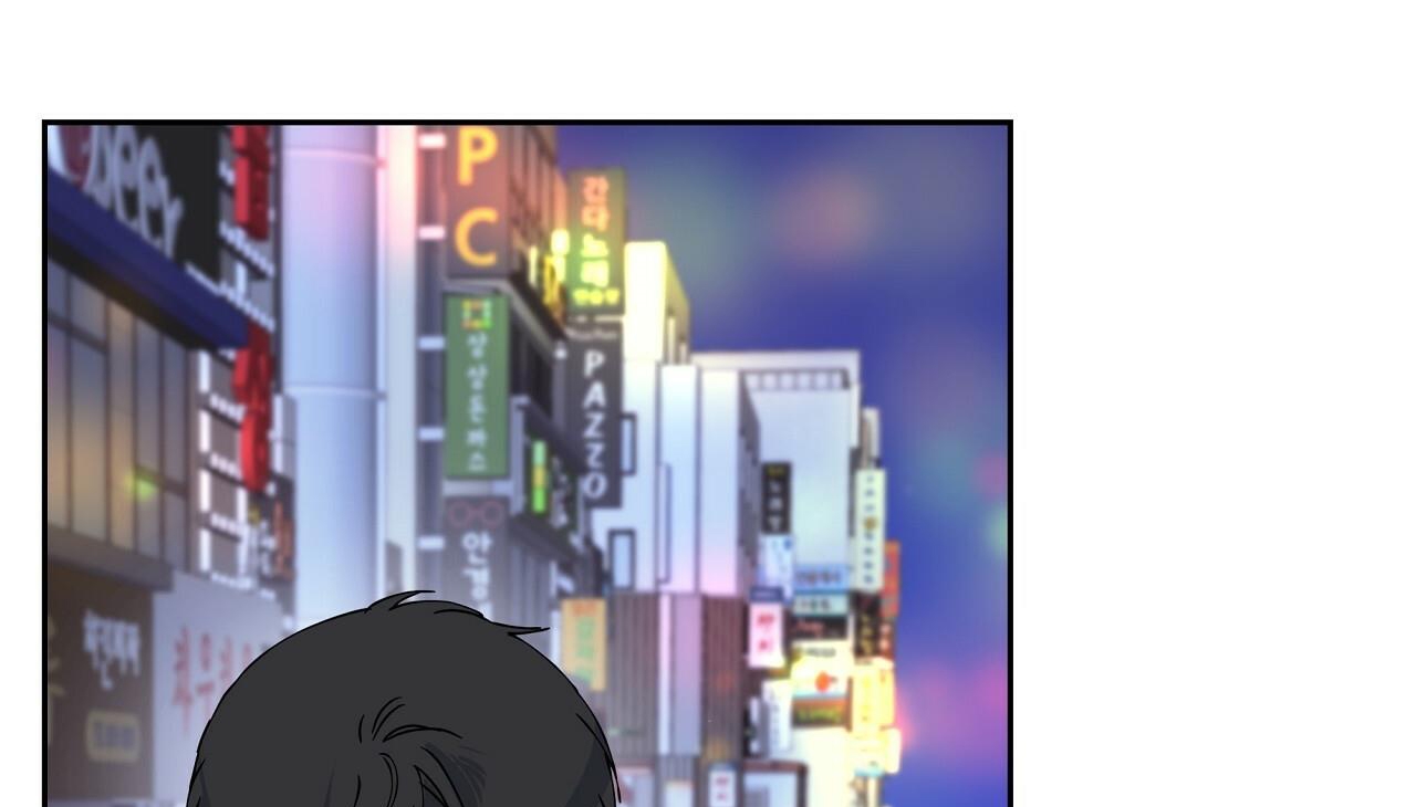 vị ngọt đôi môi chapter 2 67