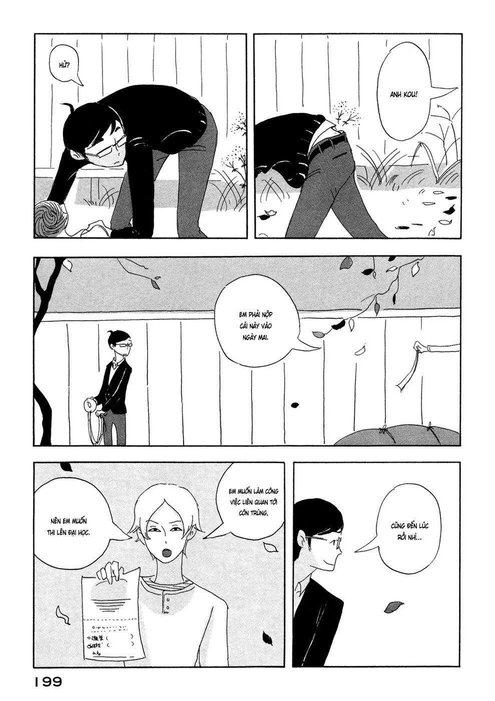 haruko ichikawa sakuhinshuu chapter 4 43