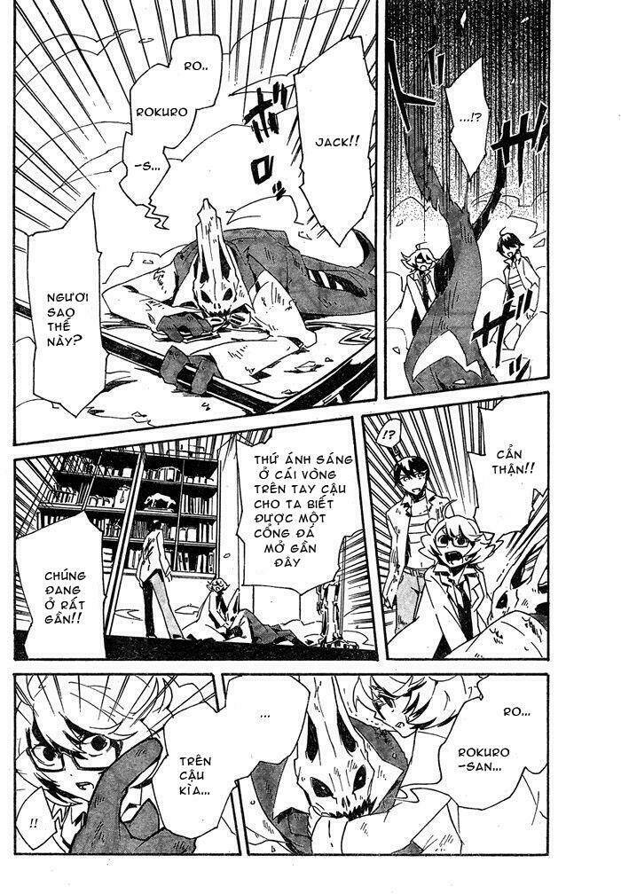 2 x bone chapter 2 12