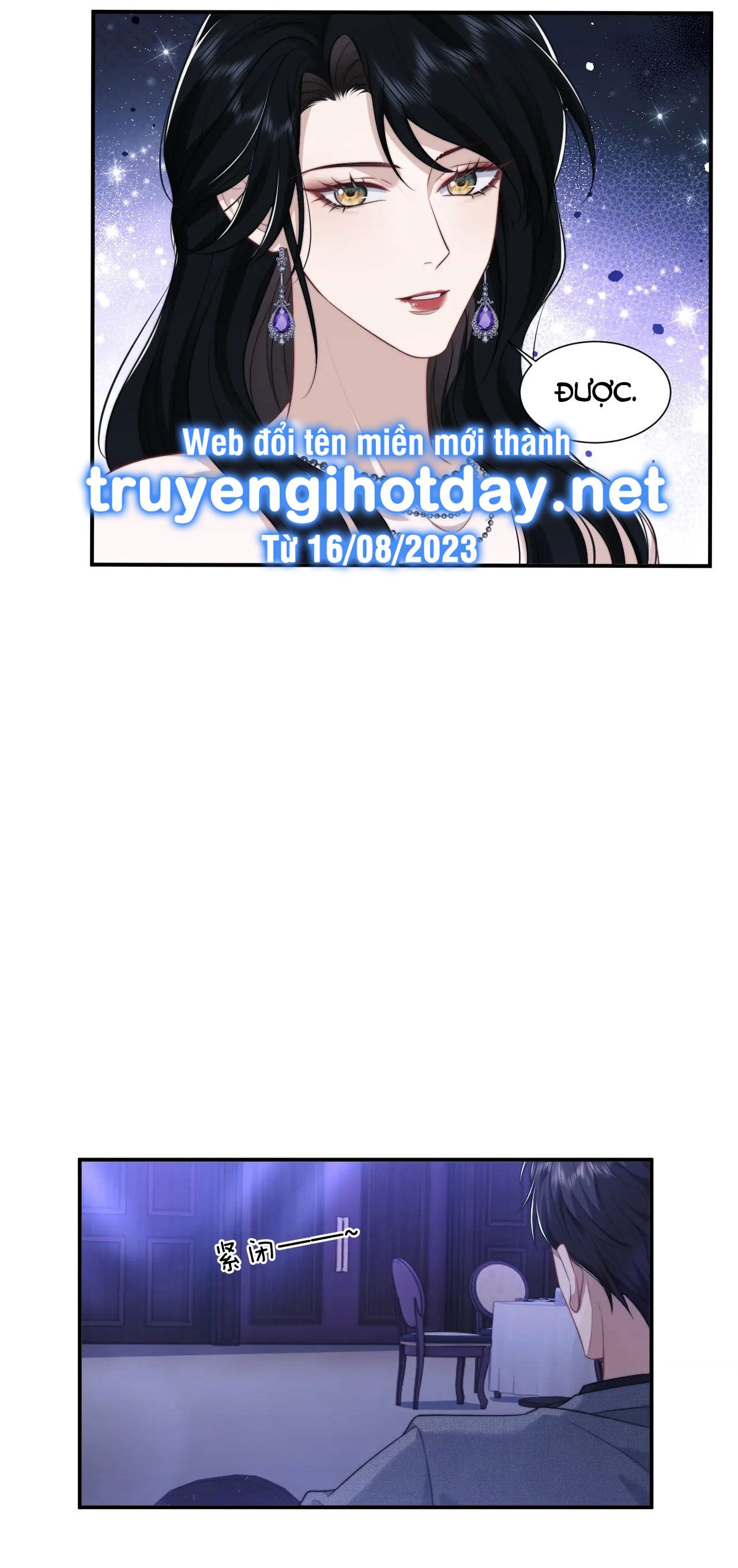 chủ mẫu cao môn xuyên không thành nữ phụ hào môn chapter 35.1 17