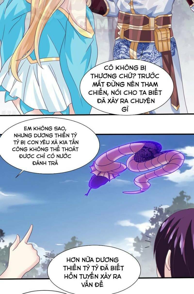 ta là ngọc hoàng đại đế chapter 31 6