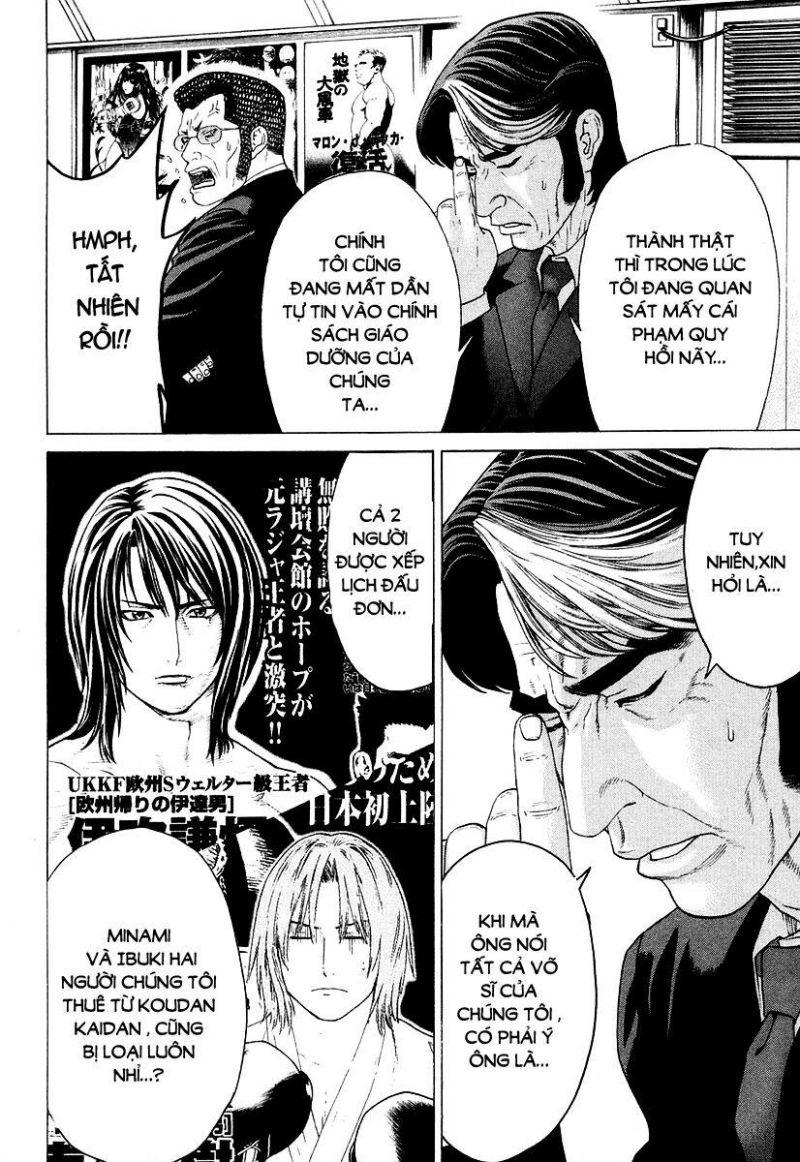 karate shoukoushi kohinata minoru chapter 207 6