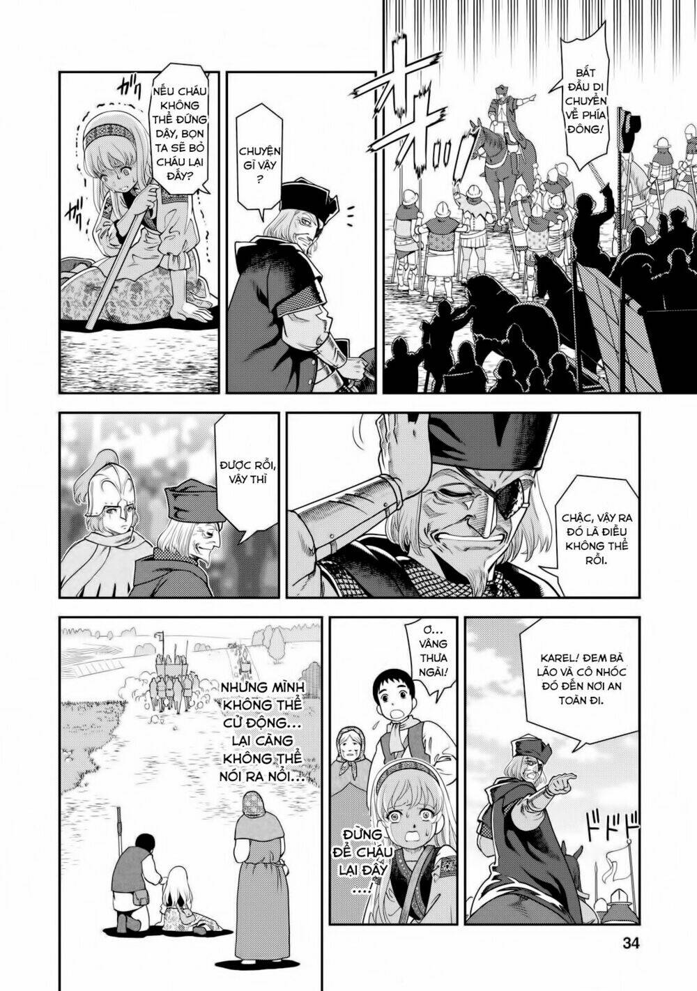 otome sensou chapter 1 32