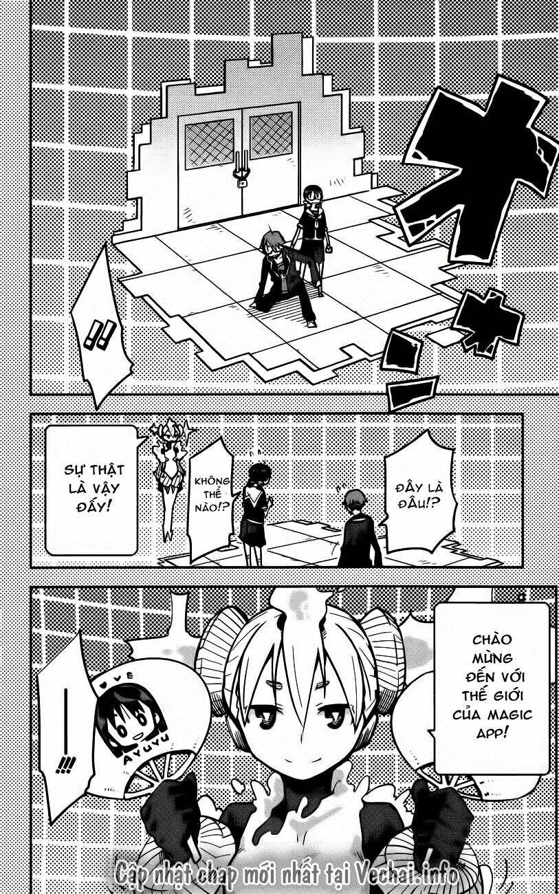 i shoujo chapter 11 14