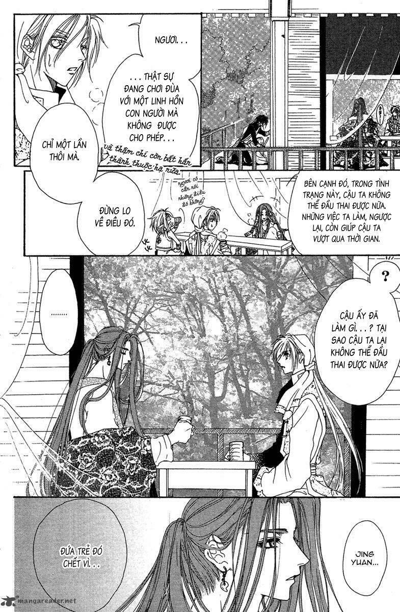 tao tie jie (tế sơn thần) chapter 7 15