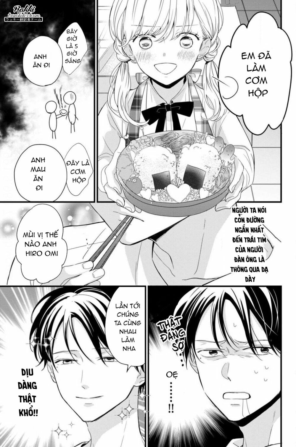 chàng luật sư và cô nàng tuổi 17 chapter 1 23