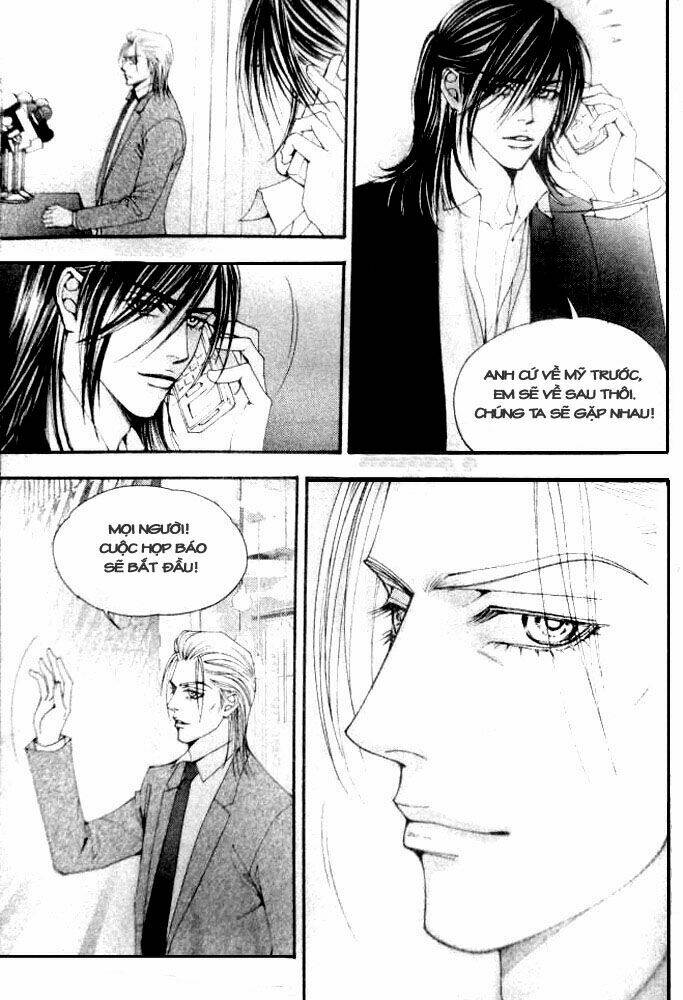 the one chapter 76 7