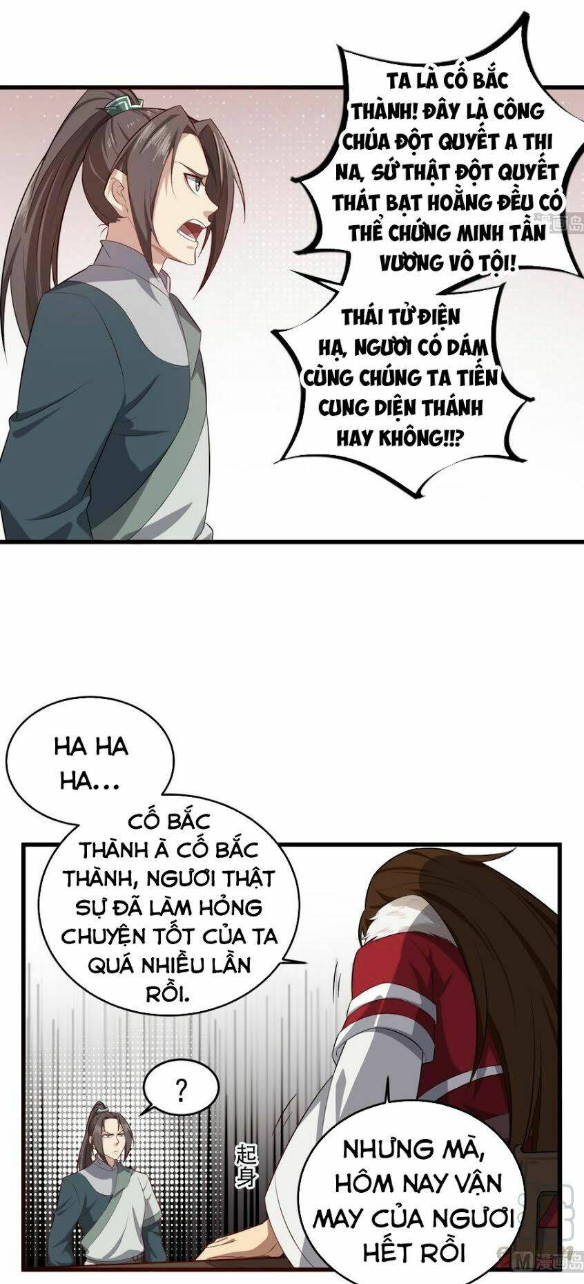 ngược về thời đường chapter 62 19