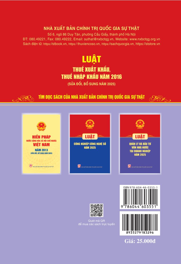 Luật thuế xuất khẩu, thuế nhập khẩu 2016 (sửa đổi, bổ sung năm 2025)