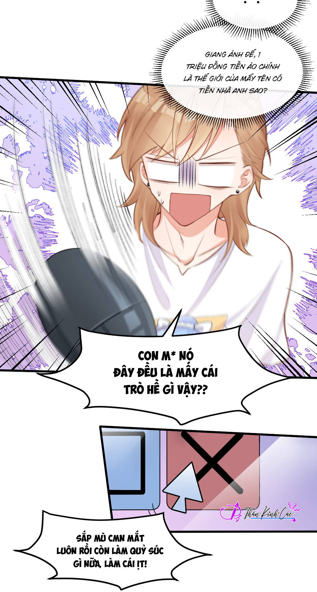 thân là quỷ súc up, tôi bị ảnh đế nhìn trúng rồi chapter 1 14