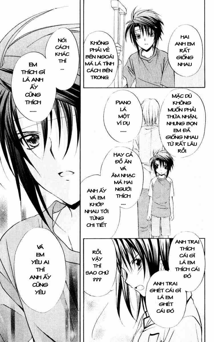 spiral: suiri no kizuna chapter 51 31