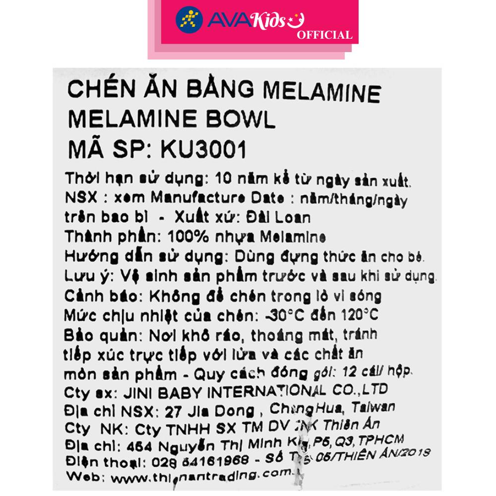 Chén nhựa ăn dặm KuKu KU3001 - Hàng Chính Hãng