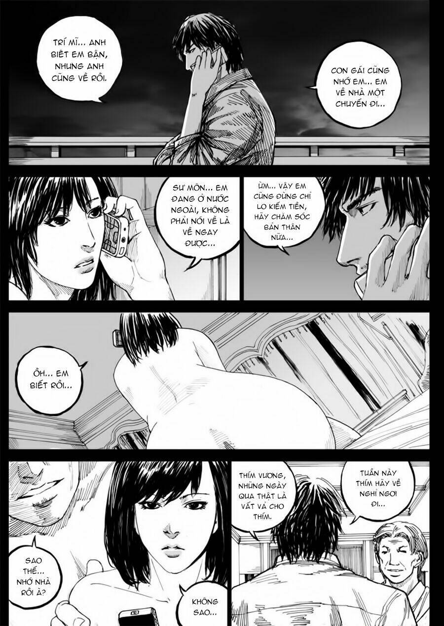 rakshasa street chapter 29 11