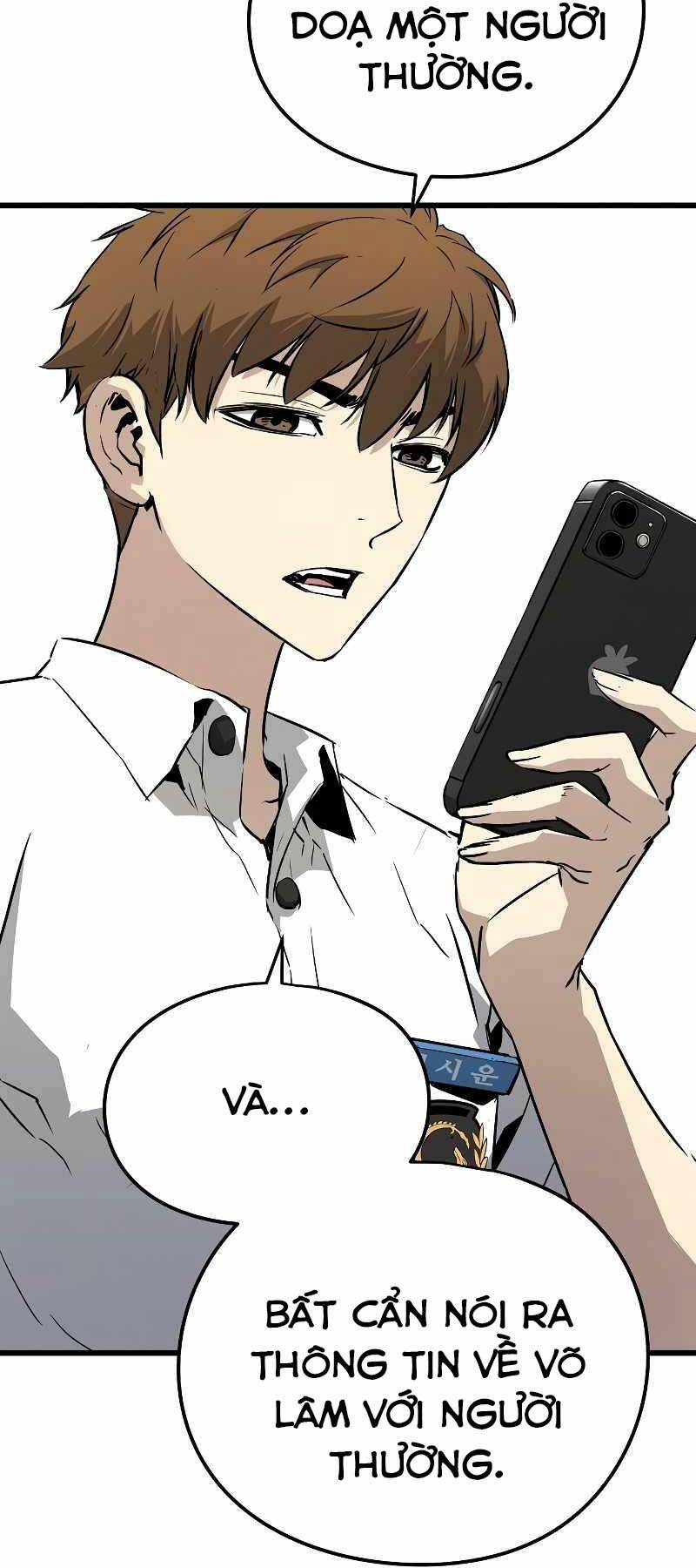 The Breaker 3: Quyền Năng Vô Hạn chapter 3 74