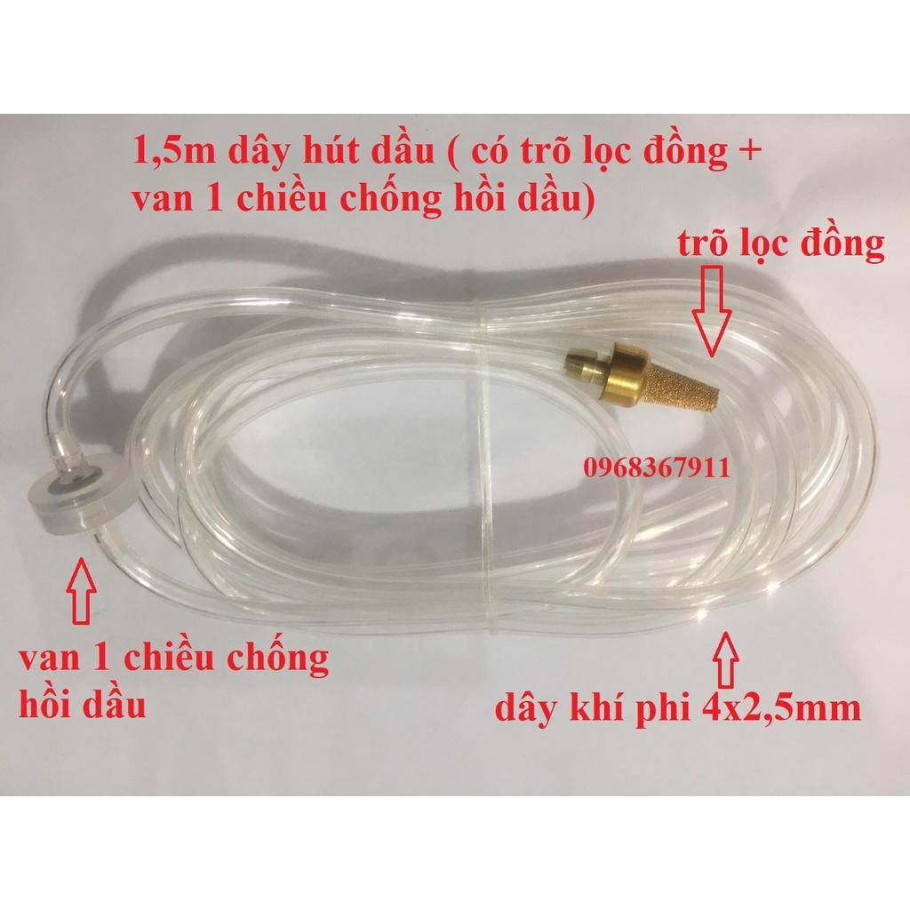 Vòi phun dầu làm mát máy CNC, vòi tưới nguội
