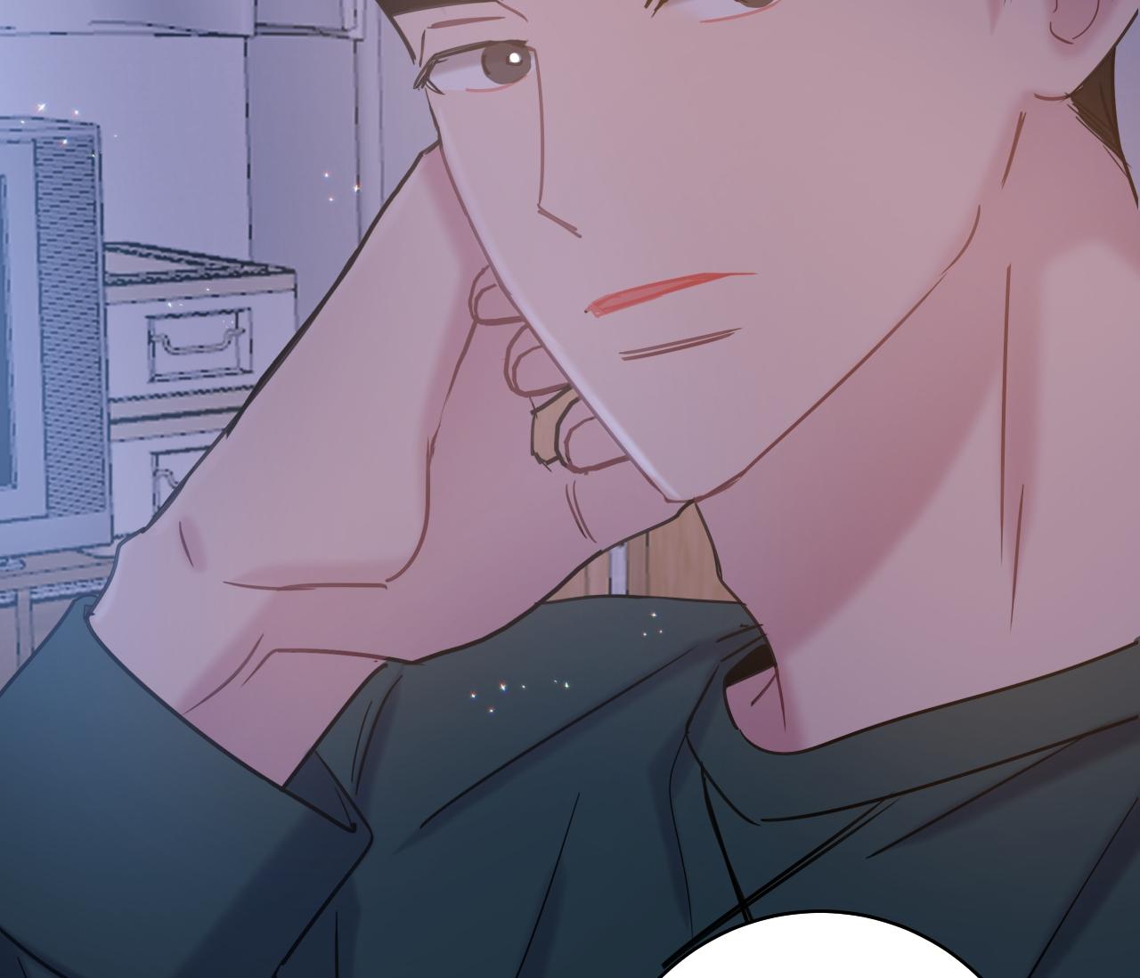 tình yêu bình dị nhất chapter 17 97