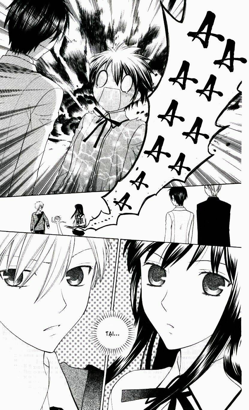 hoshi wa utau chapter 5 30