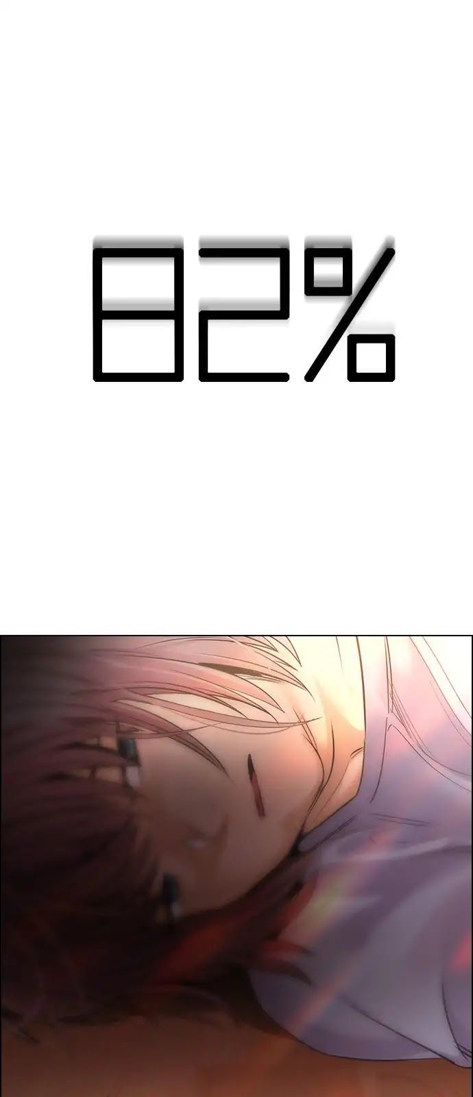 trò chơi số mệnh chapter 279 36