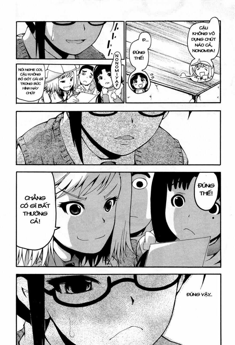 higanbana no saku yoru ni chapter 11 8