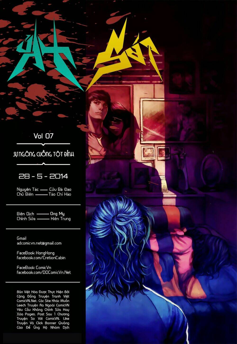 sát thủ chapter 7 32